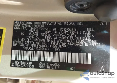 2012 Toyota Highlander Limited V6 из США, поврежденный, VIN 5TDDK3EH4CS098141